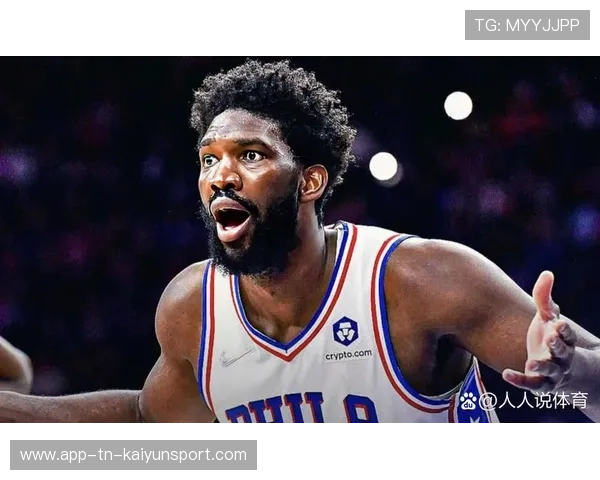 恩比德连续要位，费城76人开始改变打法